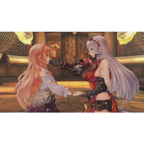 Yoru No Naikuni - Ps4