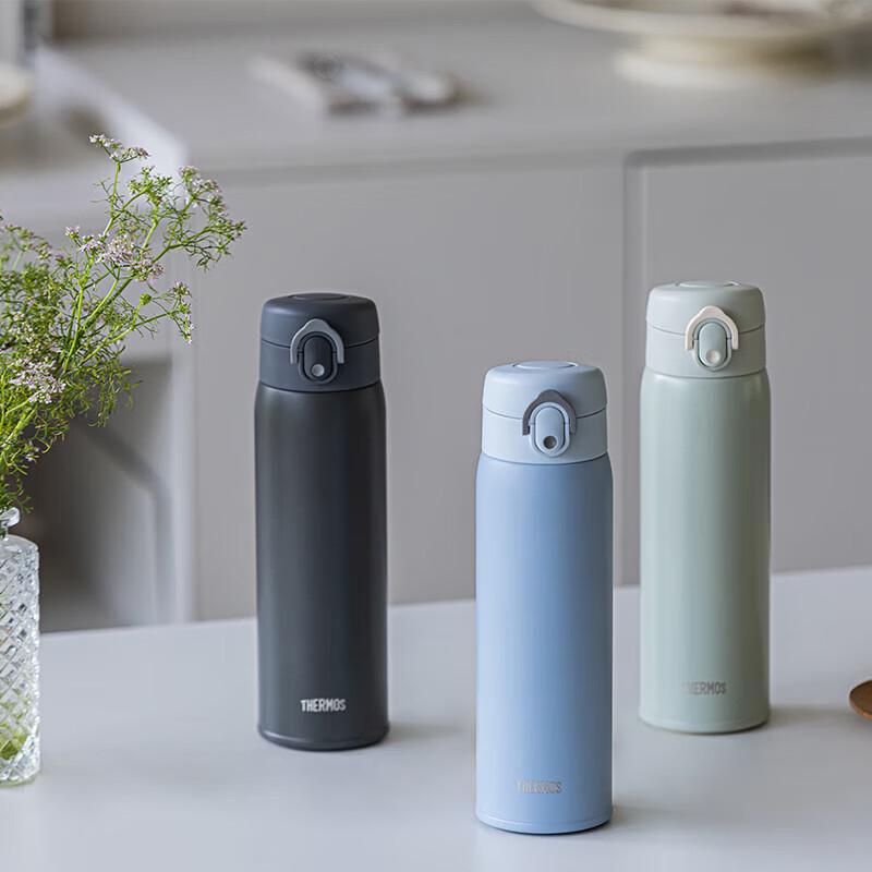 

THERMOS TCMD-500S Portable Insulated Stainless Steel Mug