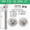 45° CNC Insertable Inner/Outer Chamfer Tool with Up/Down Back-Reaming Holder