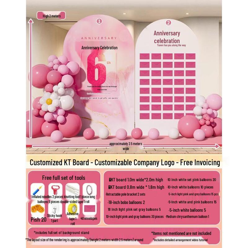 Company Anniversary & Opening Celebration KT Board Decor