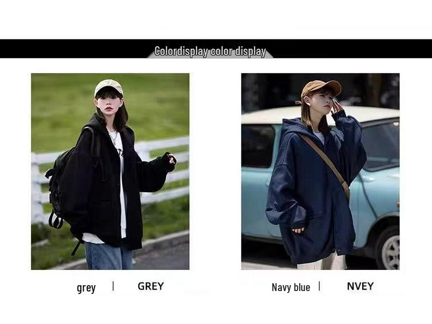 Unisex Japanese Retro Waffle Knit Hooded Cardigan - Loose Fit Solid Color Autumn/Winter Casual Jacket