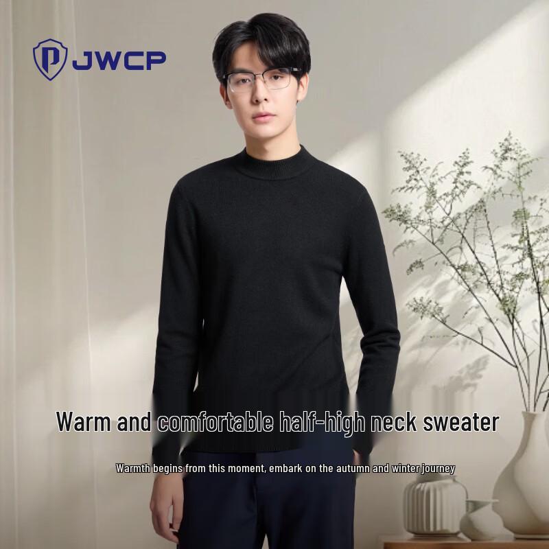 

JWCP Half-High Collar Knit Sweater L