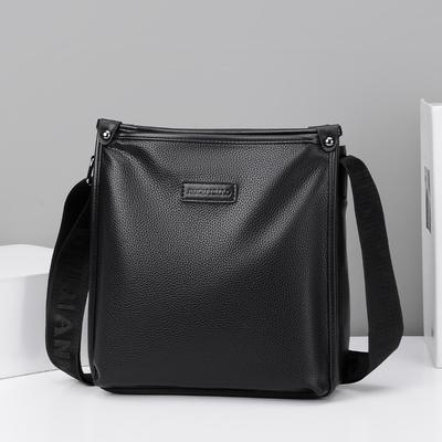 New Shoulder Bag, Messenger Bag, Vertical Lychee Pattern Men's Large-capacity Fashionable and Simple Men's Bag
