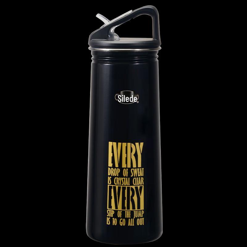 

Thermos 304 Stainless Steel Portable Sports Water Bottle