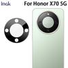 For Honor X70 5G Glass IMAK High Definition Integrated Glass Lens Film