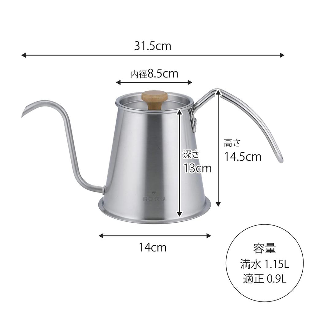 Shimomura Kihan Coffee Tool Tall Drip Pot Pro 46120