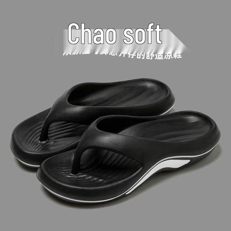Women's Summer Non-Slip Deodorizing Flip-Flops - Fashionable, Versatile, Ideal for Beach & Outdoor Wear