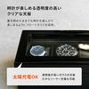 IGIMI Luxury Wooden Watch Box with Holds 3 Compatible with Regalo Nero Black IG-ZERO 40A-1W Window, Watches, (IG04020301001)