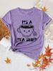 Es ist ein T-Shirt für Damen - Süße Wortspiel-Grafik, Lässiges Lila Oberteil