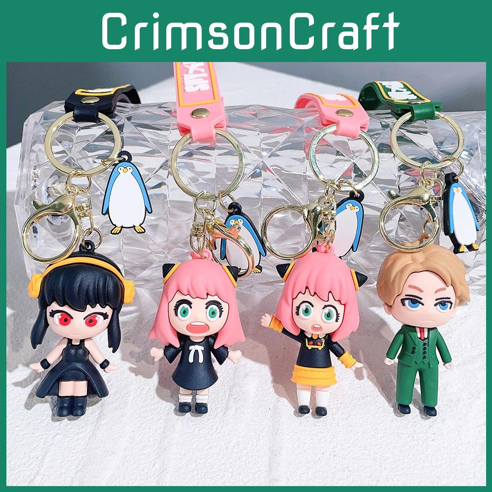 Chaveiro Adorável da Anya Personagens de PVC Macio Material de Silicone Perfeito Para Crianças