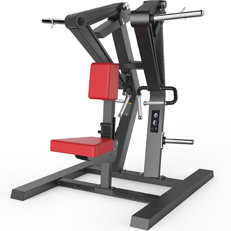 Yingjido PL1007 Seated Back Extension Trainer