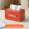 1pc Industrial Style Container Iron Tissue Box Storage Box, Creative Container Tissue Box for Home Living Room Simple Decoration, Holiday Gift