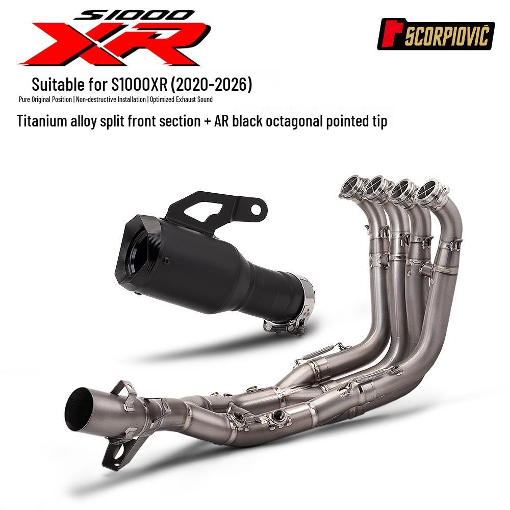 S1000XR Titanium Alloy Full Exhaust System: Front & Tail Sections