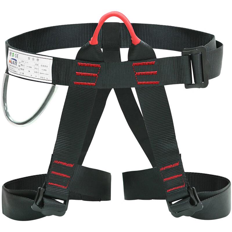 OLOMM Sit-Type Rock Climbing Safety Harness One Size