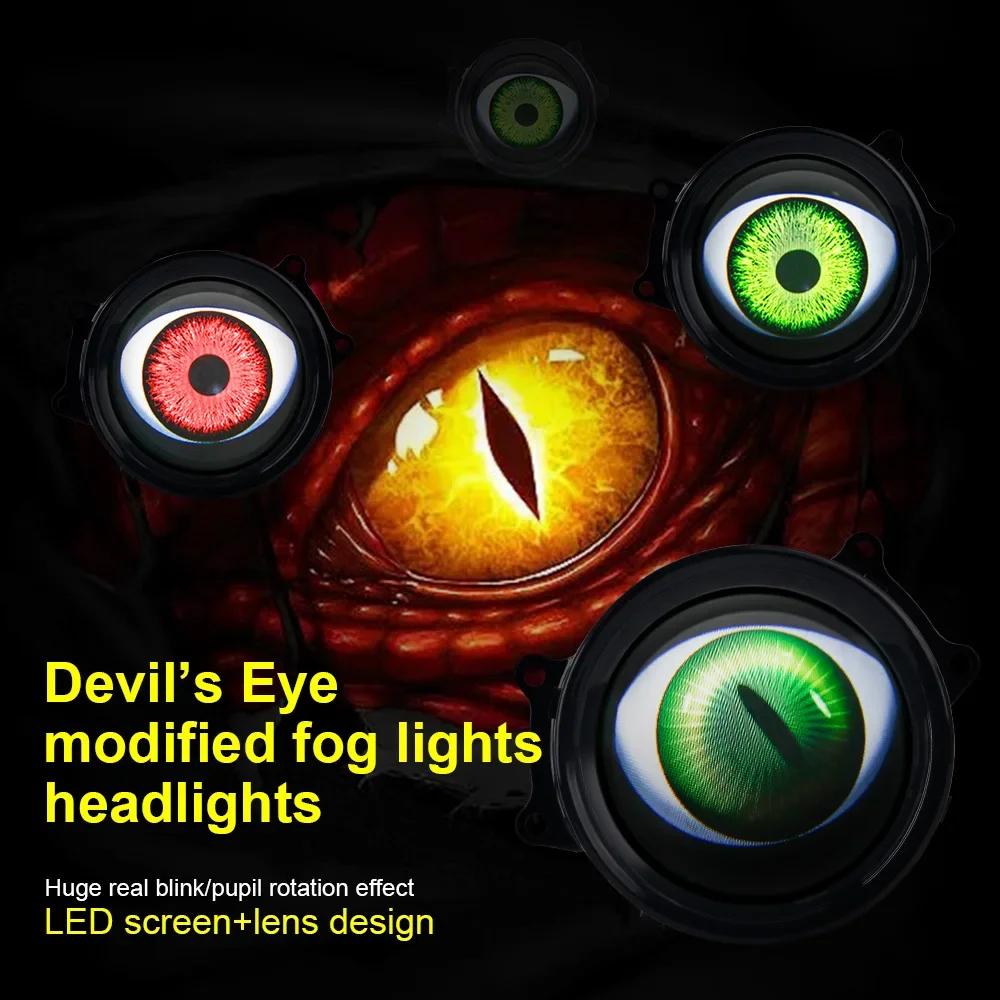 Dynamic Car Demon Eye Red Eye 3 Inch Devil Eyes Lens Lights For 12v Retrofit Kits Headlight Assembly Auto Accessories Kit