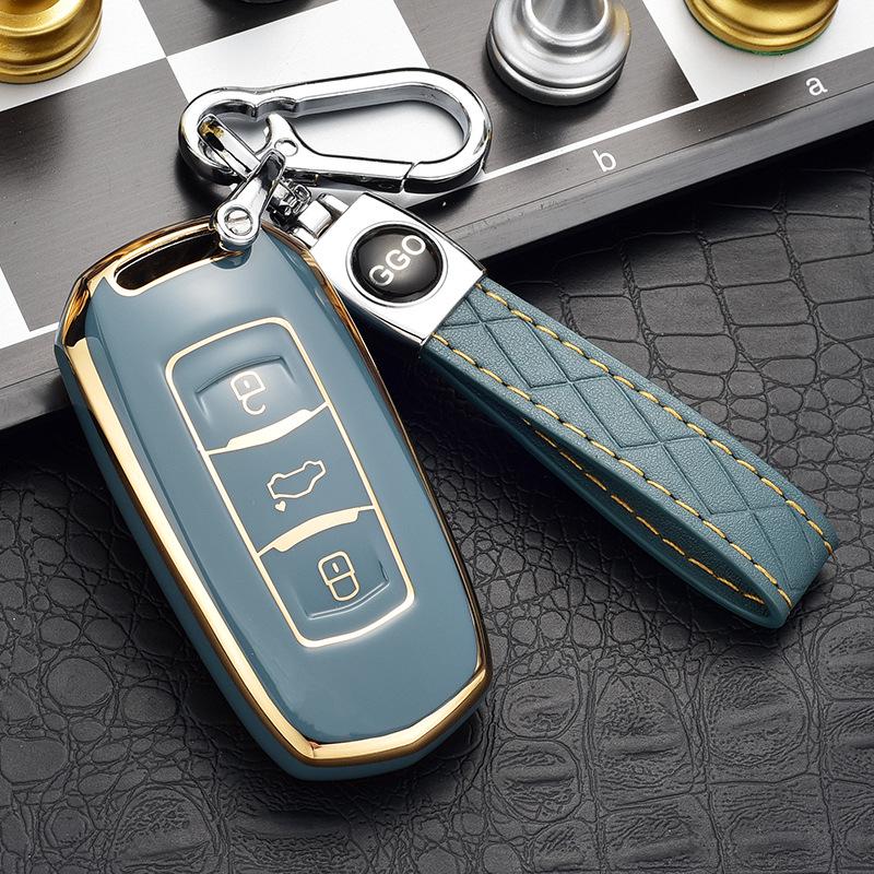 Fits Geely Key Case Cover for Emgrand GS, Boyue, New Million, GL Smart, Borui, Vision X6, Car Shell Buckle