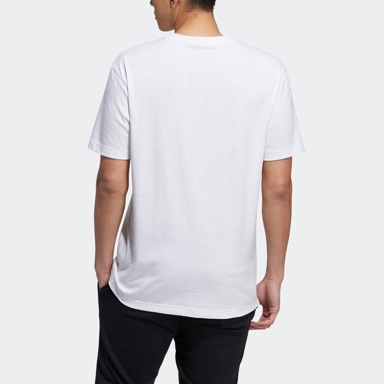 Adidas Neo Embroidered Logo Solid Color Sports Crew Neck T-Shirt Men Tops White H14209