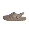 Adilette Clog 2.0 Synthetic Leather Comfortable Breathable Clogs Unisex Footwear KI9614