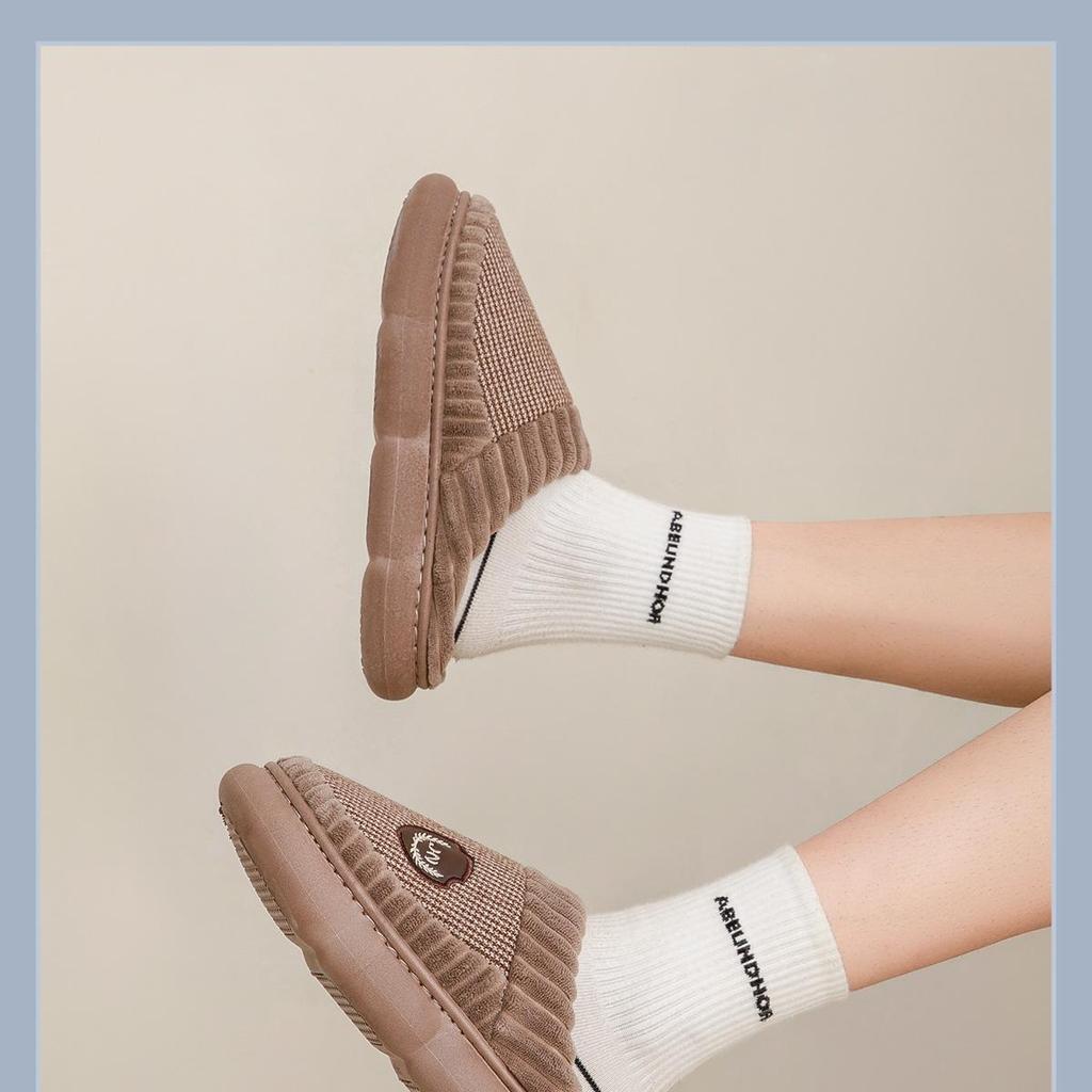 Men's Plus Size Warm Cotton Slippers - Autumn/Winter 2025, Indoor Non-Slip Plush