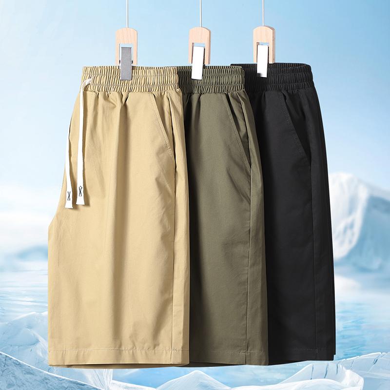Solid Color Pure Cotton Edging Shorts Men's Summer Trendy Loose Basketball Pants Versatile Casual Korean Style Five-point Pants