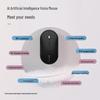 iFLYTEK LiteM320 Spark Edition Smart Wireless Mouse