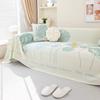 Summer Sofa Towel Full Cover Cloth Ins Style One-Piece Sofa Cushion Non-Stick Wool Summer Ice Silk Sofa Cover Towel