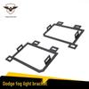 Fog Light Bracket for 2013-18 Dodge RAM 1500 Bumper