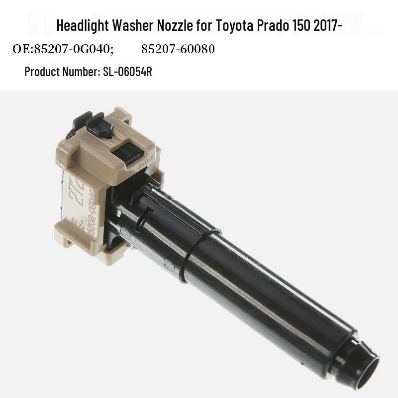 Prado 150 2017 Headlight Washer Nozzle (Part Nos. 85208-0G040, 85207-0G040)