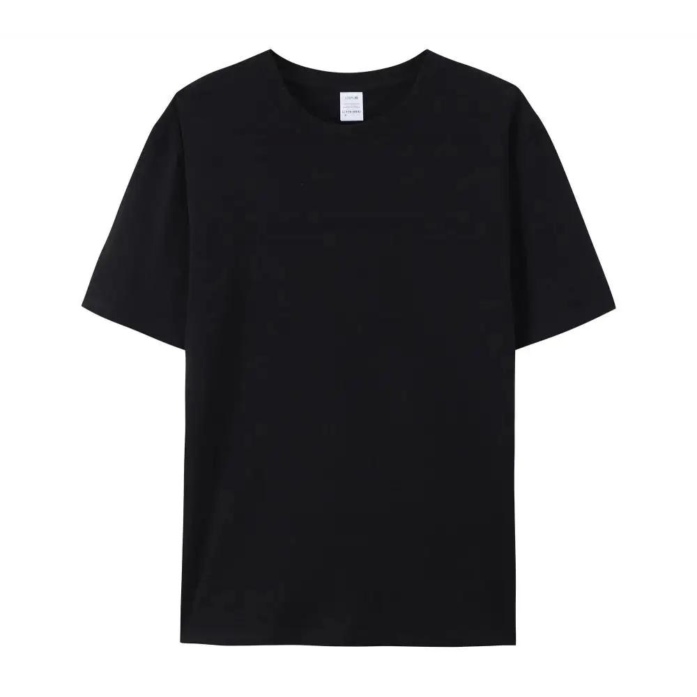 Korean Trend Brand Y2K Style T-shirt High Quality Printed Letters Black Gray Round Neck Short Sleeve Lazy And Comfortable Style
