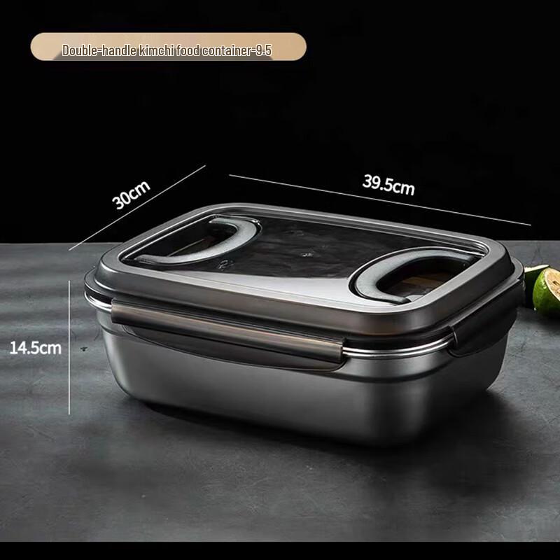 Huafu Xiang 9.5L Rectangular 304 Stainless Steel Food Container