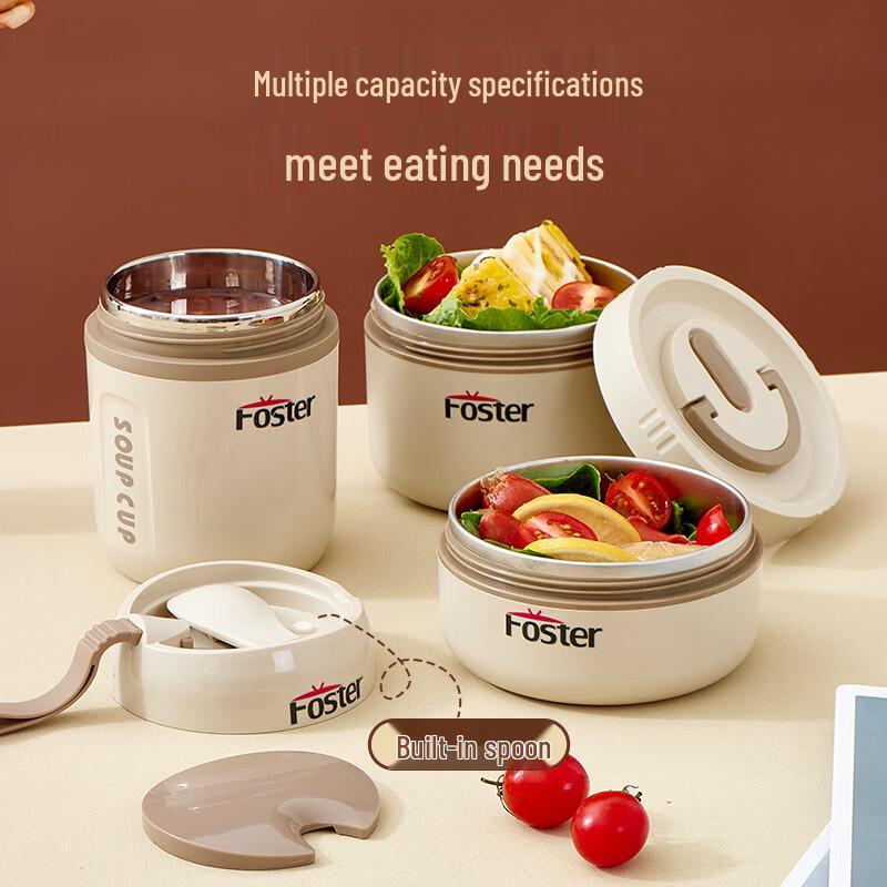 Faust Edinburgh Thermal Bento Set