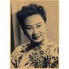 Republican Era Beauty Hu Die Retro Poster - Free Shipping