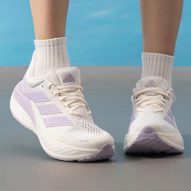 adidas Women's 7/24 Running Shoes KI2352