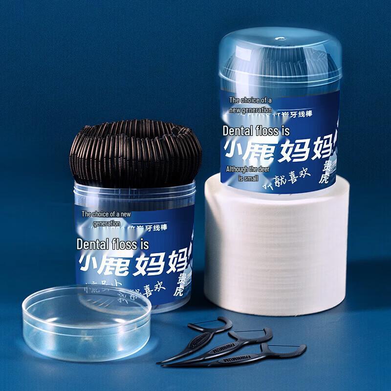 Guihu Bamboo Charcoal Dental Floss Sticks