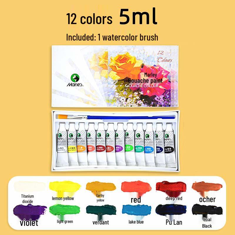 

Mali Washable Gouache Paint Set for Beginners - 12, 18, or 24 Colors