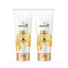 Pro-V Milky Repair Conditioner