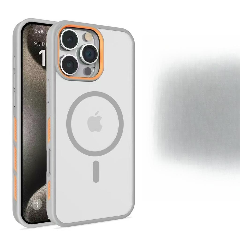 The Heat Dissipation Frame Is Suitable for Apple 16promax Magnetic Phone Cases, IPhone14/15, with A Skin-like Matte Finish and A High-end Feel