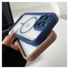 KEYSION Przezroczyste Matowe Magnetyczne Etui MagSafe do iPhone 15 16 Pro Max 16 Plus Silikon+PC Pogrubiona Ramka Odporne na Wstrząsy Pokrowiec na Telefon