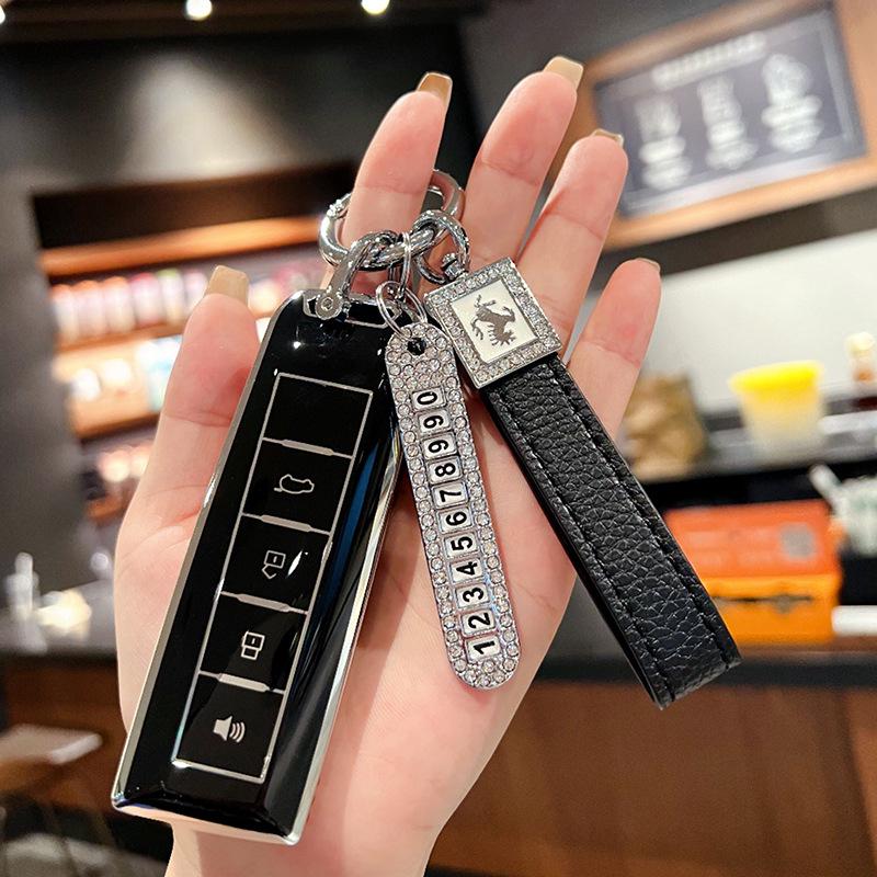 Great Wall Wey Key Cover for VV7, VV5S, Tank 300, VV6, VV5, Macchiato