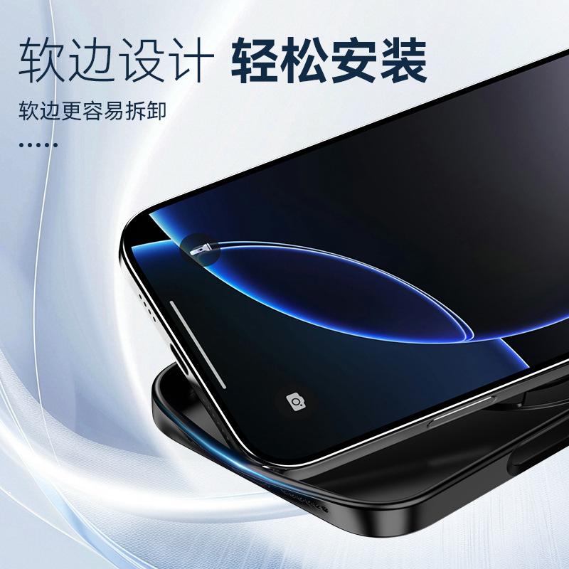 Applicable to Samsung S26Ultra spacecraft magnetic mobile phone case S25Ultra invisible bracket S25 anti-drop protective case