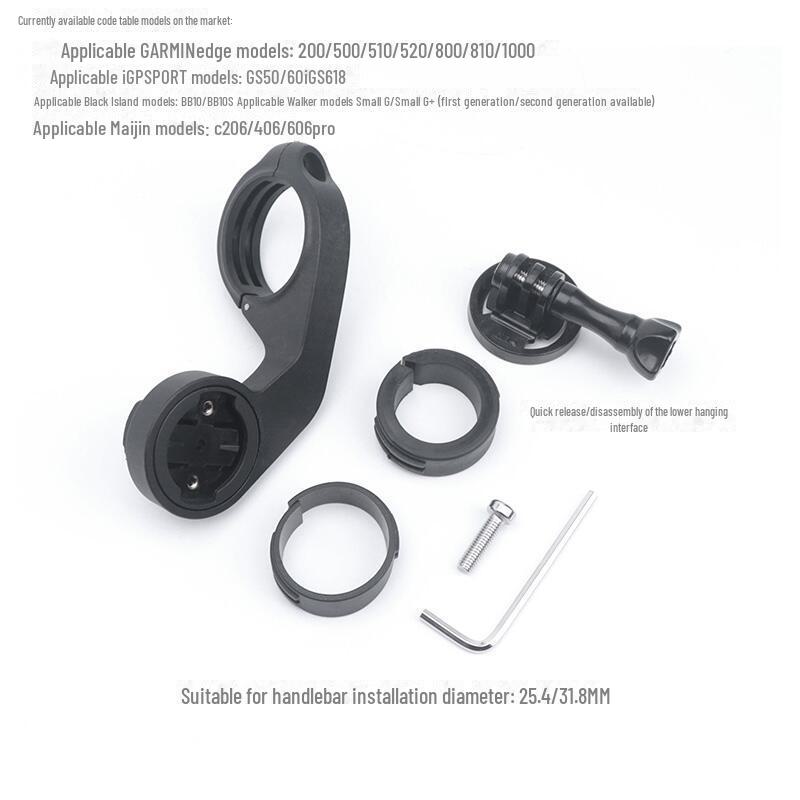 Supporto per Mountain Bike per Garmin, iGPS, Luce Cateye e Porta Telefono