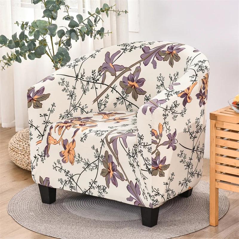 Pastoral Style Club Chair Cover Stretch Armchair Sofa Covers Spandex Tub Single Sofa Slipcovers for Coffee Bar Counter Home