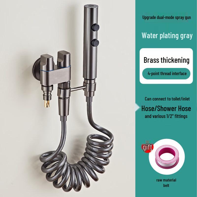 Yuzhuxun HC Washing Machine Faucet with Spray Gun