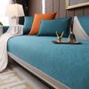 Modern Sofa Cover Gray Wide Edge Solid Color Anti-slip Combination Sofa Cushion Cover Living Room Furniture Dust Protection