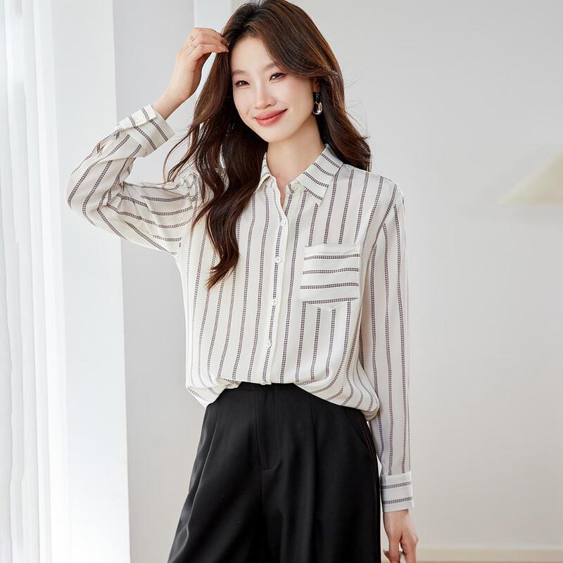 Srcr 100% Mulberry Silk Striped Long Sleeve Shirt 2XL