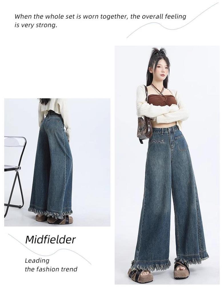 Autumn 2024 Women's High Waist Wide-Leg Retro Frayed Jeans