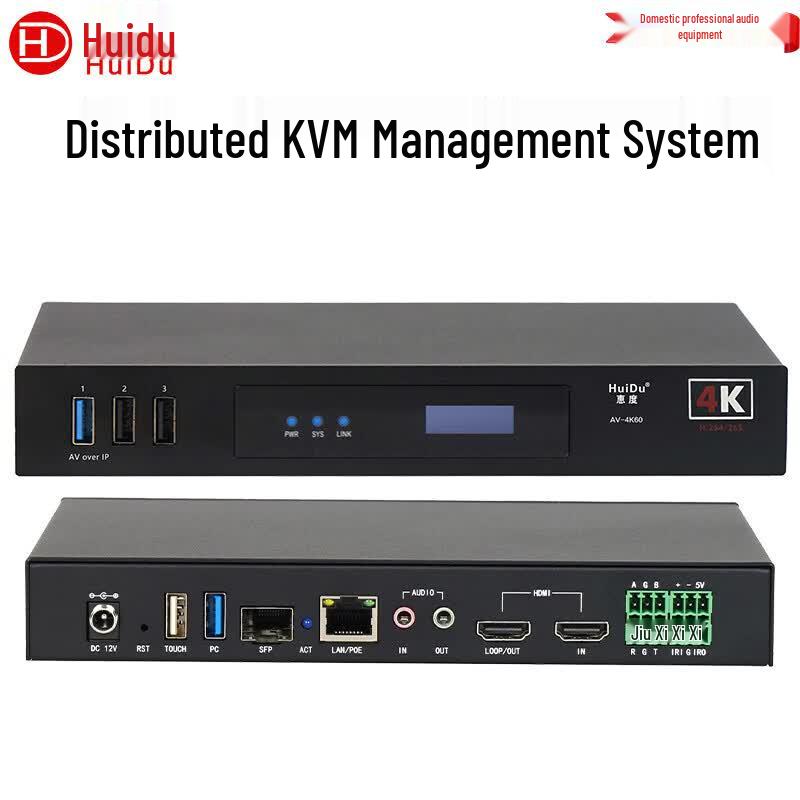 

HuiDu AV-4K60 Professional Distributed KVM Codec Node (CN version)