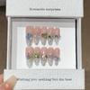 Popular Color Diamond Candy Soda High-end Wearing Armor, Popular Popularity In Summer