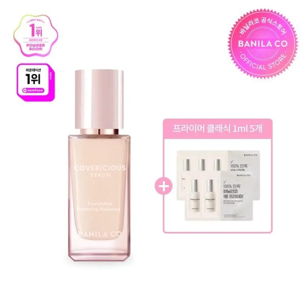 

Coverlicious Serum Foundation 30ml Coverlicious Serum Foundation-21 Rosé