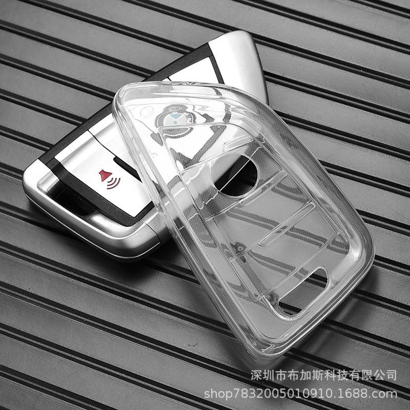 Transparent TPU Full Coverage Key Case for BMW X6, X1, X3, 5, 7, 3 Series - Unisex